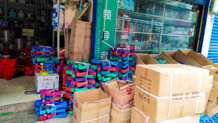 日用品批發(fā)與銷售市場 洞察行業(yè)趨勢與機遇